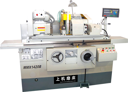 mmx1420bkou-42a722671ed64aca91fac8058d64e65e