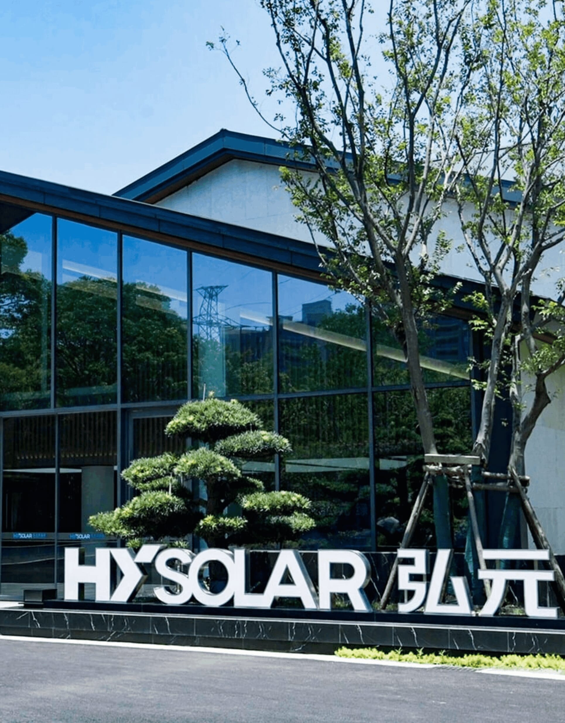 亿万28官网-不凡成绩非凡,相信品牌的实力